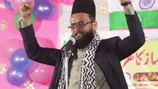 Qari Shamsuddin Raza Nomani 🎤 5 मिनट में पुरी तकरीर को सिमट दिया ✓ भयानक अंदाज में 2026