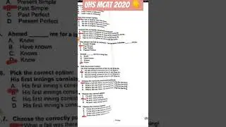#uhs mcat 2020👇#like and subscribe 😊