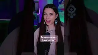 Потанцуем? Выйду на улицу - Ника Моисеева! 💃🏻 #музыка #народная #выйдунаулицу #песня #ника