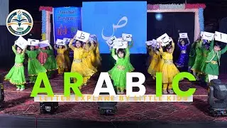 Arabic Letter | Learn with Fun | Arbi Performance | IPS Annual Function 2025 | IPS School Khandwa