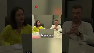 Упадут цены на недвижимость в Грузии ? 📞 +995 596 279 000