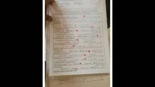 physics paper 9th class 2022,physics ninth exam,physics past papers solved #physics #9thphysics #mcq