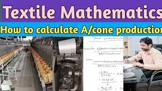 auto cone production calculation| production auto cone | how to calculate auto cone production
