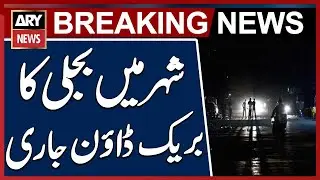 Power Crisis Deepens in Karachi