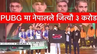 PUBG Mobile Global Championship || Runner Up Team DRS Gaming From Nepal 🇳🇵 2023-01-08