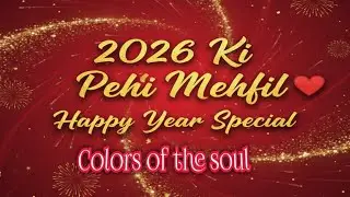 Happy new year