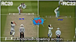 James Anderson bowling action RC20 vs RC22 Comparison | Real Cricket 20 | Real Cricket 22