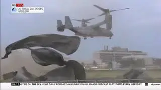 Hospital helipad in Cambridge destroyed by US military aircraft (UK) - Sky News - 23rd April 2021