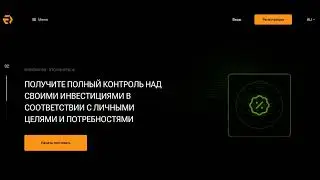 Erenom PRO отзывы. Как вывести деньги erenomro.com, ernm-pro.biz?