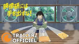 Keep Your Hands Off Eizouken! | TRAILER OFFICIEL