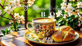 Уютная Кафе Музыка для Расслабляющих Утр и Спокойных Вибраций