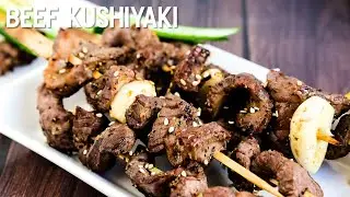 Beef Kushiyaki