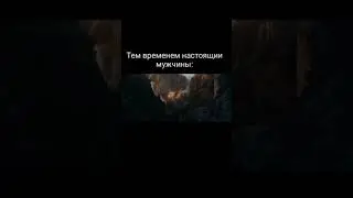 #мем #funny #memes #love #властелинколец#meme #fyp #счастье #мемы_тикток