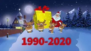 The Powershop 2020 30YEARS