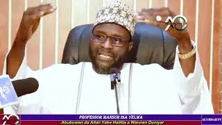 Halittun Allah da Ɗan Adam bai San su ba! 