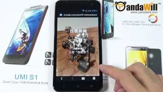 HTC Butterfly Clone - UMI S1 with MT6589 QuadCore Chip, Android 4.2 & 720P G+G Screen- PandaWill.com
