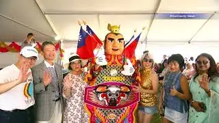 #OurCounty News &ndash; 34th Annual Asian Culture Festival