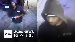 Police seek suspect in North End assault