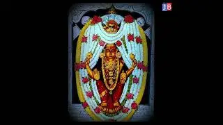 Katila Thalatha Peetodu | Tulu Devotional Song |  S.P. Balasubrahmanyam |