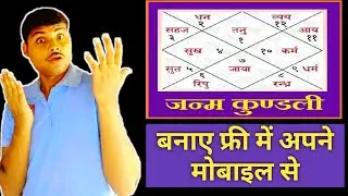 #TechniqueBaaz how to use calendar app hidden feature || mobile calendar app