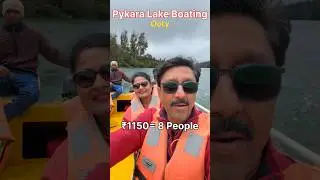 ₹145 me Europe wali Boating? Ooty Pykara Lake Experience #ooty #pykaralake