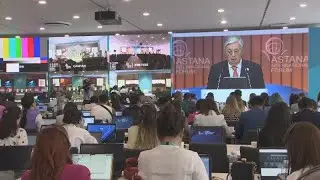 Как прошел первый день Astana International Forum 2023