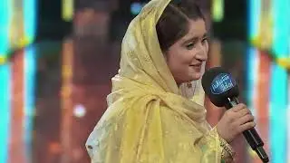 Pakistan Idol Episode 32 | Hira Qaisar | “Guddi Wangu Sajna”
