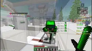 EmeraldVoid