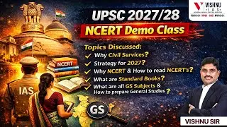 UPSC 2027/28 NCERT Demo Class | Why NCERT is the Key to Civil Services?