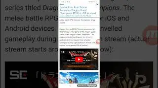 Square Enix, Koei Tecmo Announce Dragon Quest Champions RPG for iOS, Android