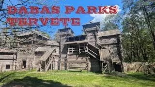 Терветский природный парк (LVM dabas parks Tērvetē) в Латвии | Деревянный замок Тервете (Koka pils)