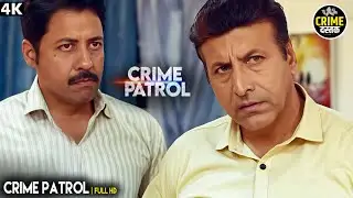 #pune Crime | Crime Patrol | Crime Show | Full Episode | Real Crime | Nayi Kahaniya