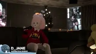 С НОВЫМ ГОДОМ! 2026