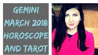 Gemini March 2018 Forecast