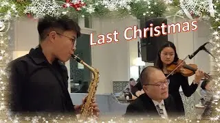 WiFi Family Band Christmas Special: Last Christmas Music Performance at a 5-Star Hilton Hotel 🤩🎄