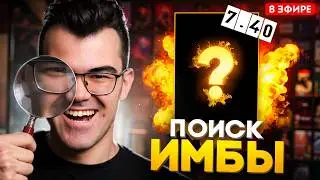 РАСШИРЯЮ ПУЛ, потом ТУРНИР 1х2 🔥!вов !студент