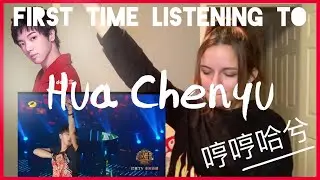 [Finally] First time listening to HUA CHENYU 华晨宇 | Nunchucks 双节棍