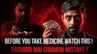 ⚠️ Random medicine advice is becoming a dangerous trend in Kashmir.