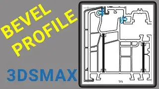 bevel profile.profile.3dsmax.pick object.classic