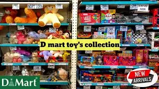 D mart latest toy's collection 2025