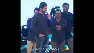 #MaheshBabu #Ntr #Whatsapp #Status Happy Birthday NTR
