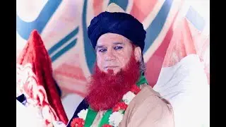 Sada Vasda Raway Mawla Dawara Khwaja Aslam Da by Hashmat Khan Naqshbandi [English Translation]