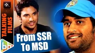 Sushant Singh Rajput | Neeraj Pandey On M. S. Dhoni & Controversies | EXCLUSIVE