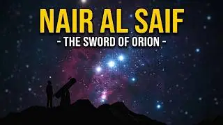 Nair al Saif  c Orionis Sigma Orionis Alnitak Alnilam Mintaka Eta Orionis Rigel