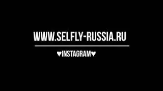 selfly  &hearts; instagram &hearts;