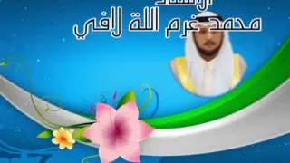 حفل تقاعد المشرف التربوى  محمد غرم الله لافي 1
