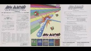 【4K】Taito ARKANOID・アルカノイド - Original Soundtrack