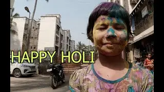 HOLI 2022 | #sumitpatilvlogs #holi2022