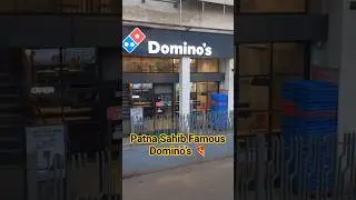 Patna Sahib Mein Domino&rsquo;s Pizza 🍕 | Short Vlog