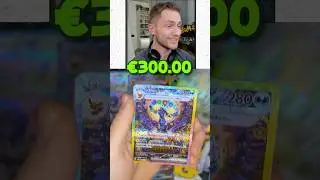 Ho TROVATO il rarissimo GOD PACK di carte Pok&egrave;mon da 900&euro; !  #shorts